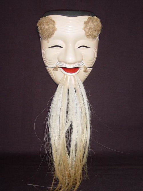 Nohmen (Noh Mask) Okina Hakushikijo NOH06-1