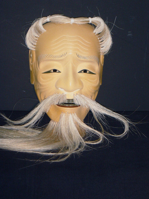 Nohmen (Noh Mask) Sankojo NOH103