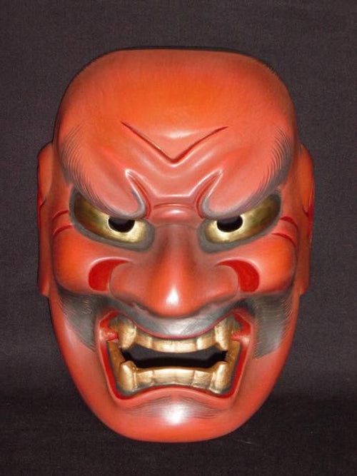 Nohmen (Noh Mask) Shikami NOH20