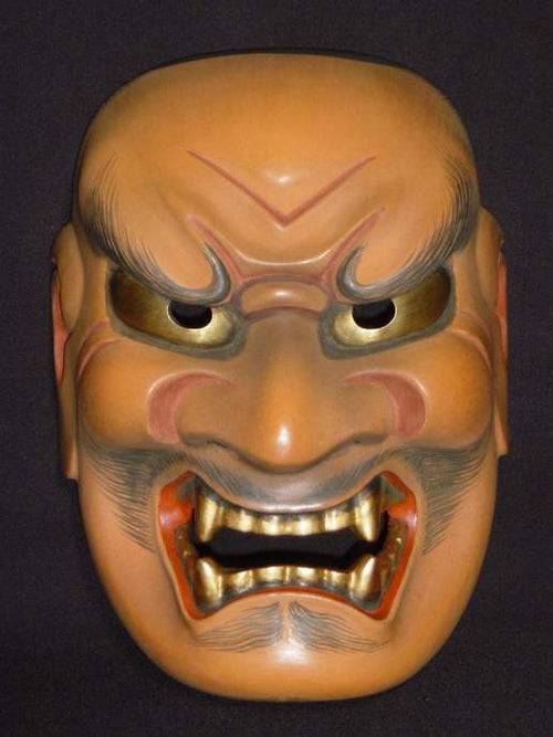 Nohmen (Noh Mask) Shikami NOH20-2