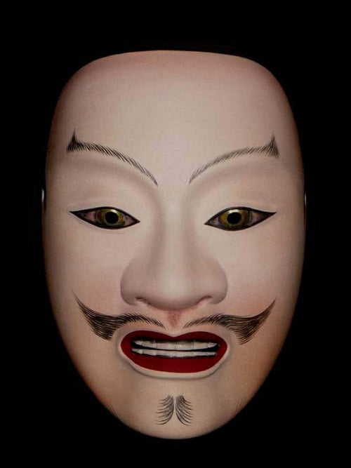 Nohmen (Noh Mask) Shintai NOH56