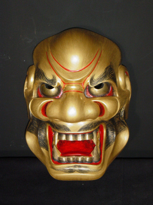 Nohmen (Noh Mask) Shishiguchi NOH19