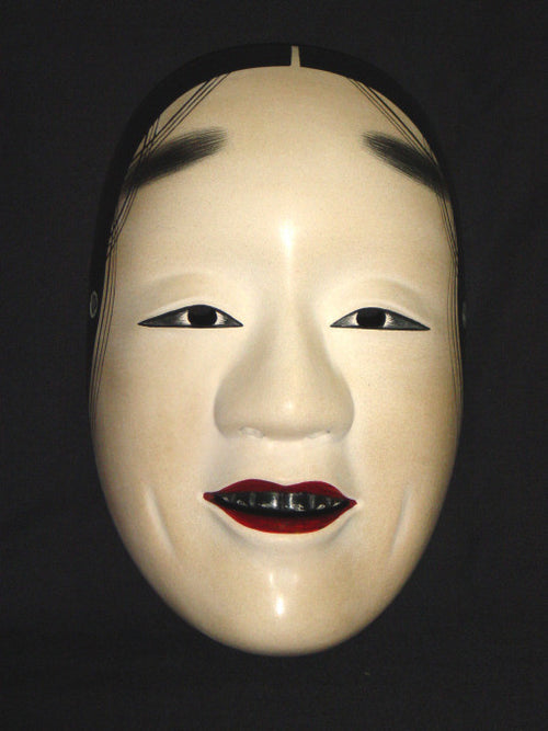 Nohmen (Noh Mask) Syakumi NOH41