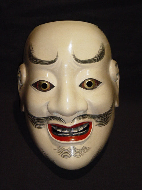 Nohmen (Noh Mask) Tenjin NOH39-2