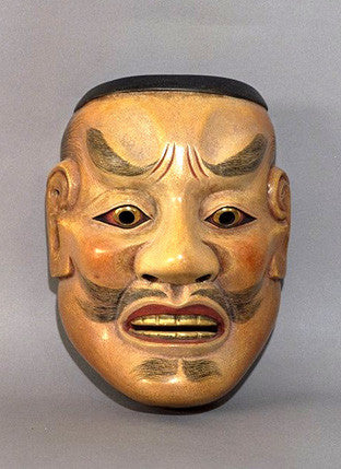 Nohmen (Noh Mask) Tenjin NOH39-1