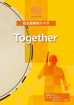 Together (DVD)