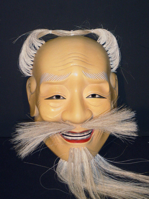 Nohmen (Noh Mask) Waraijo NOH22