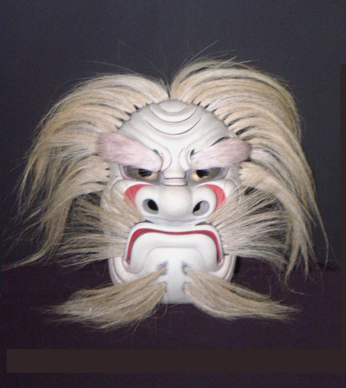 Kyodomen (Japanese Regional Mask) Yamanokami FLK13