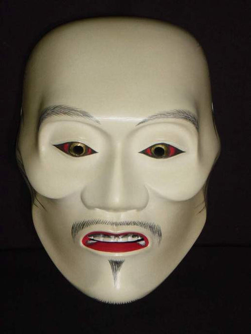 Nohmen (Noh Mask) Yaseotoko NOH55