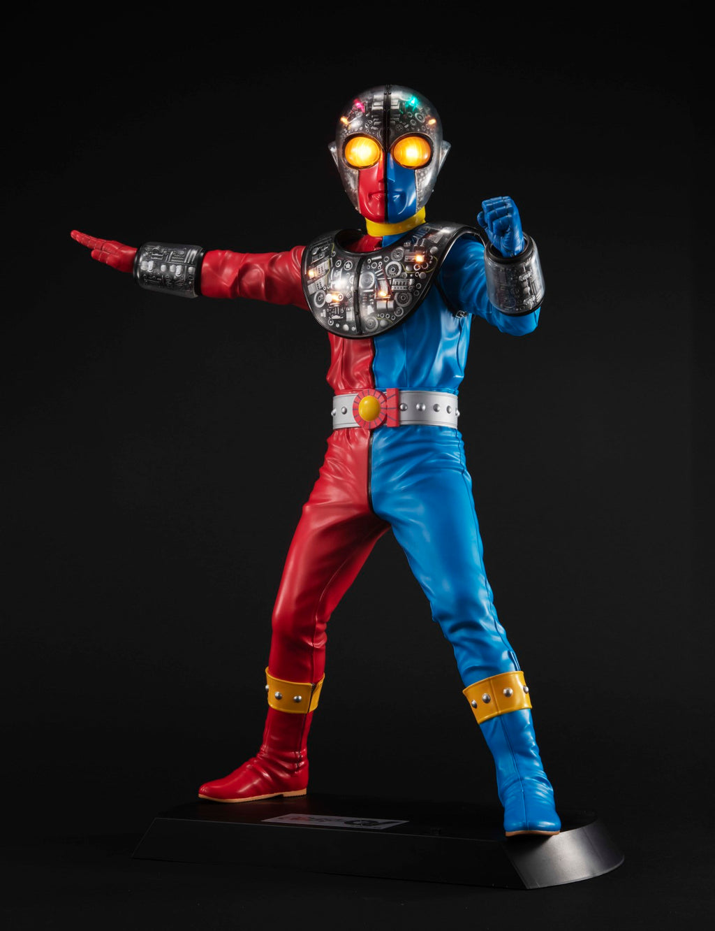 Ultimate Article Kikaider 01 Megahobby