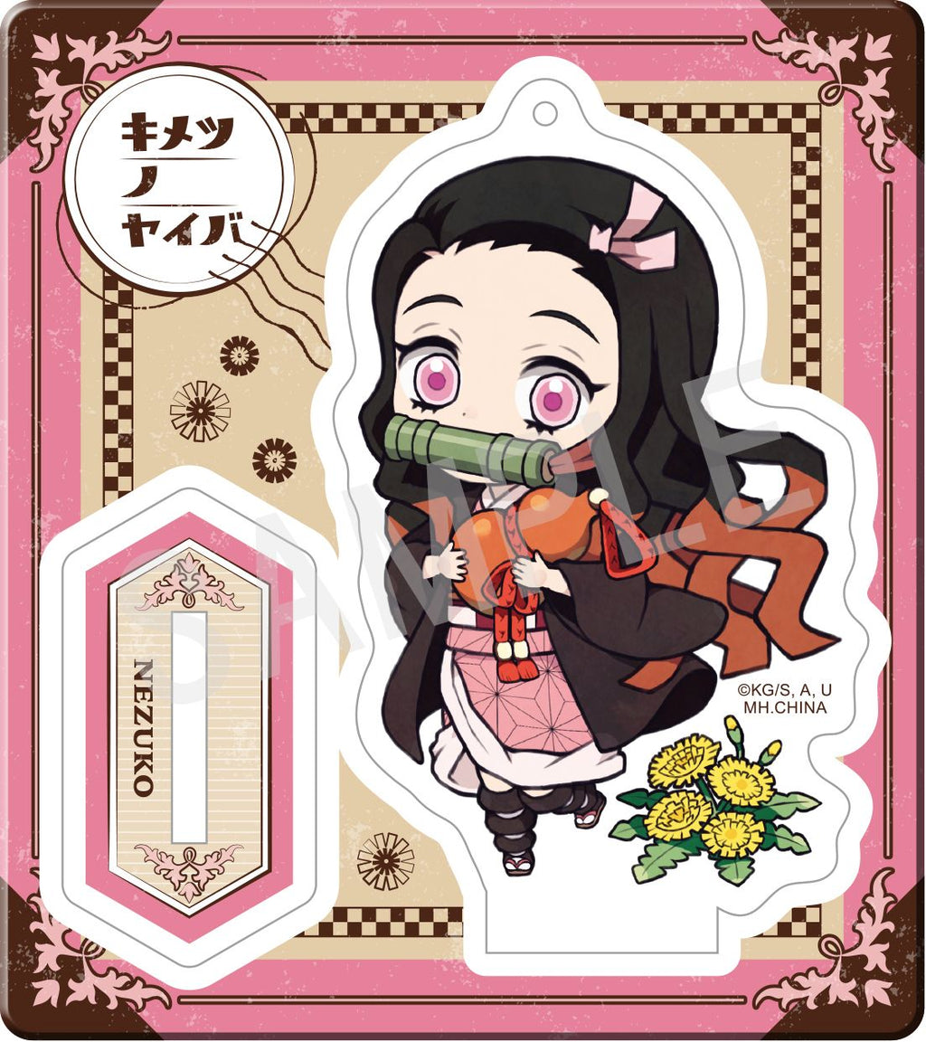 Retro Acrylic Stand Demon Slayer Kimetsu No Yaiba Outing Ver Megahobby