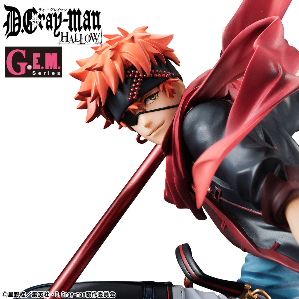 g e m series d gray man hallow lavi megahobby g e m series d gray man hallow lavi