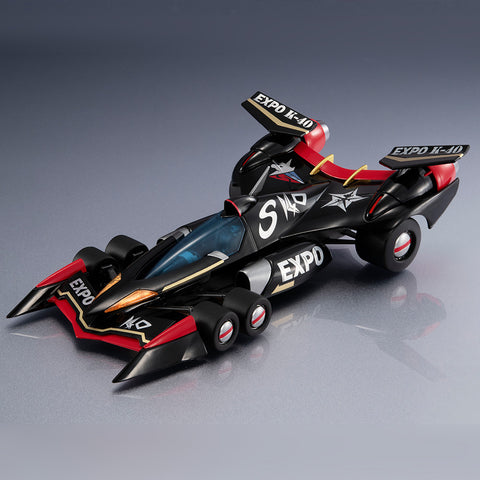 megahouse cyber formula