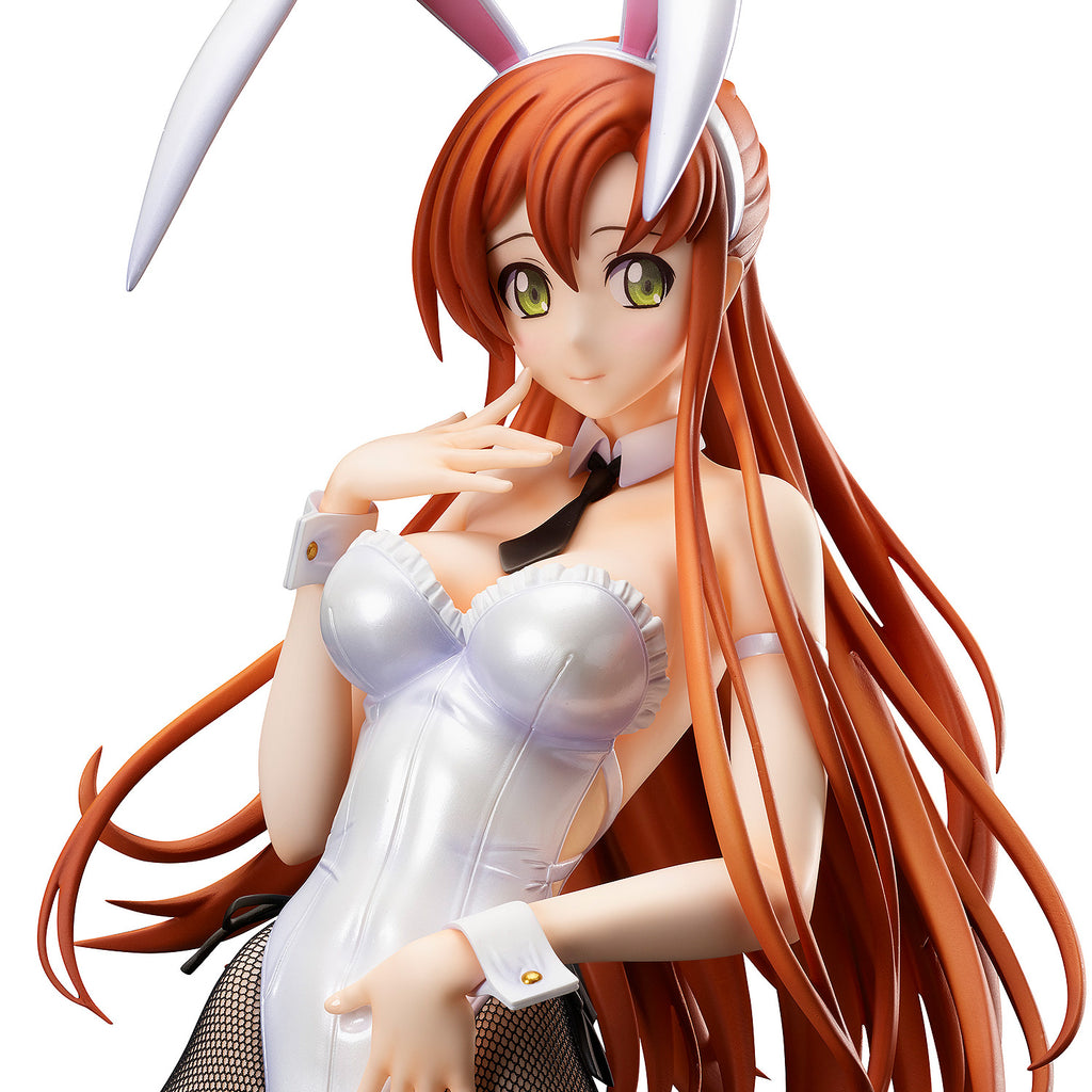 B Style Code Geass Lelouch Of The Rebellion Shirley Fenette Bunny Megahobby