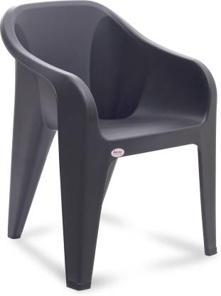 supreme chair new model