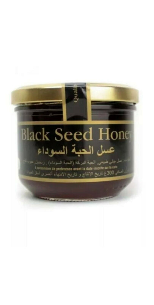 Pure Honey | Sidr Honey | Black Seed Honey | Local Honey | Living Islam ...