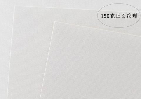 法國-康頌-Canson-水粉紙-150g-Gouache paper