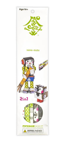 PIPEROID-動態-紙模型-日本-Hana & Suzu-Paper Craft robot kit-Japan