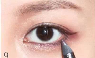 Eye makeup