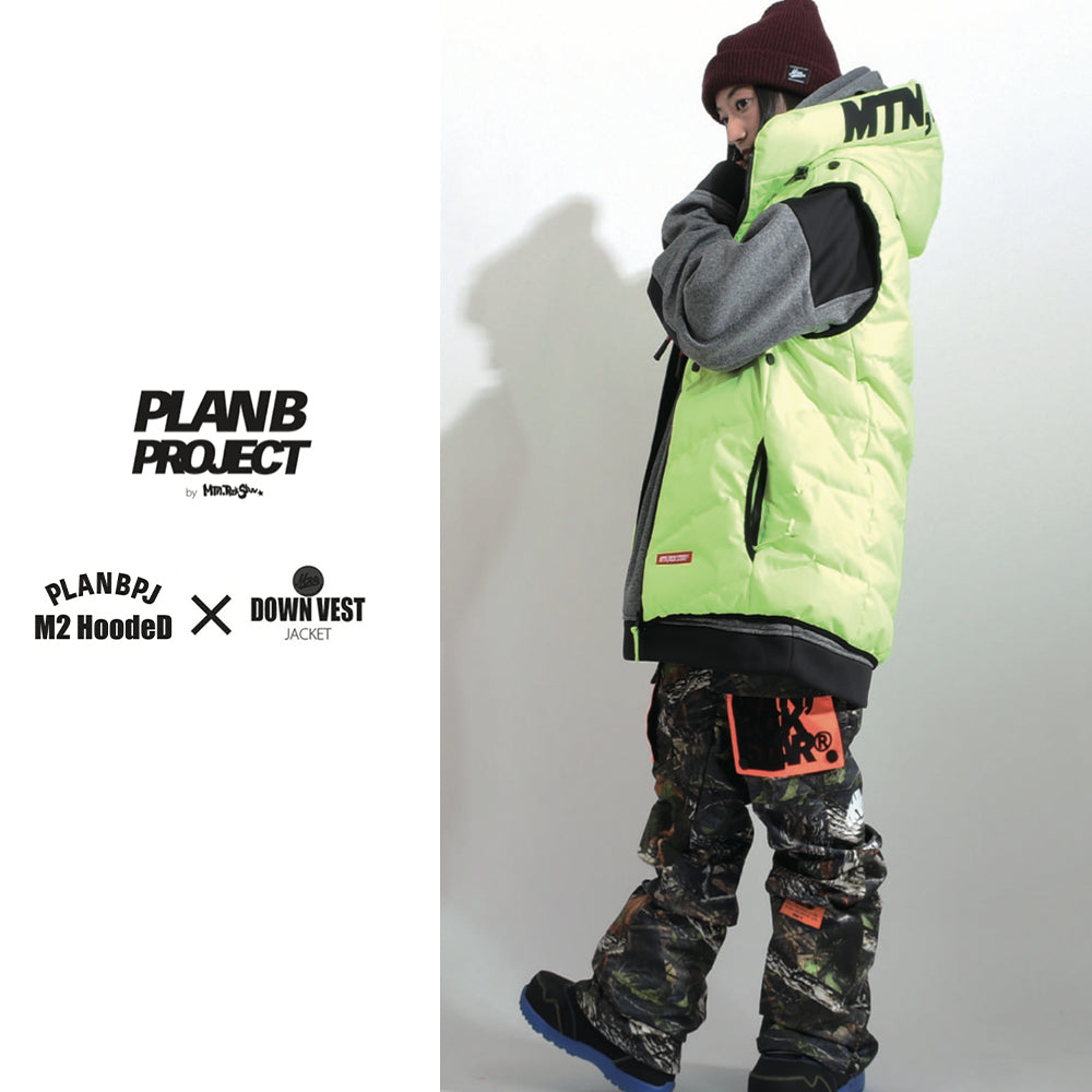 PLANB_Down Vest Jacket_yellow_image1