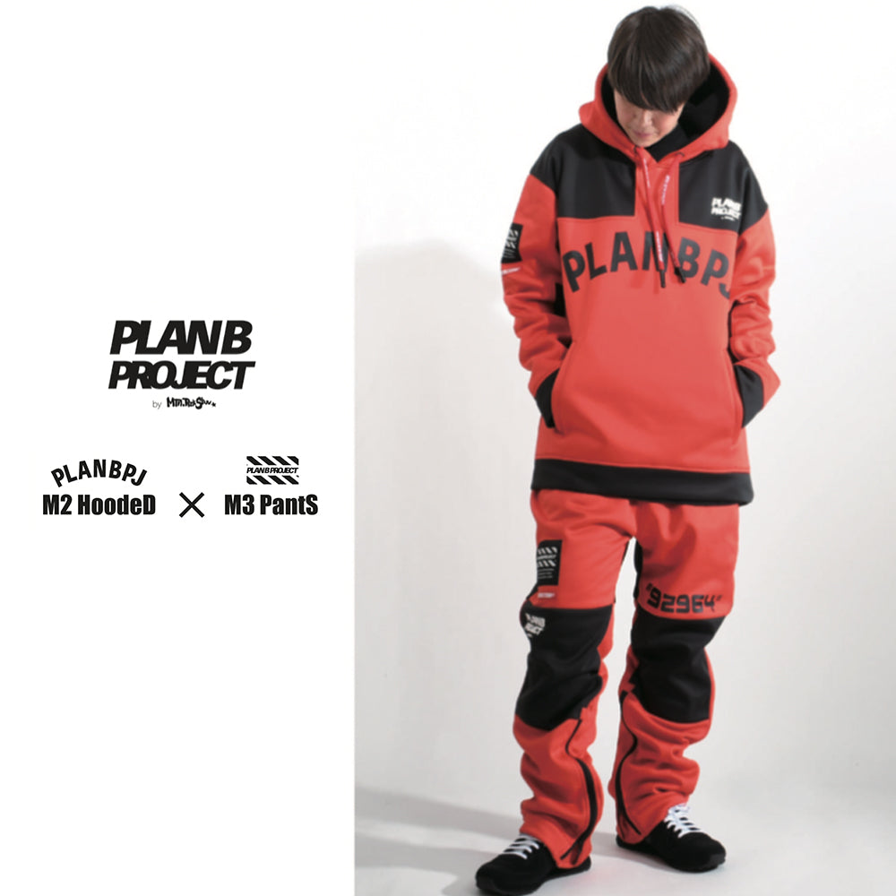 PLANB PROJECT M3 Snow Pants-Red_image