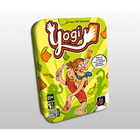 Yogi (българска версия) - парти настолна игра