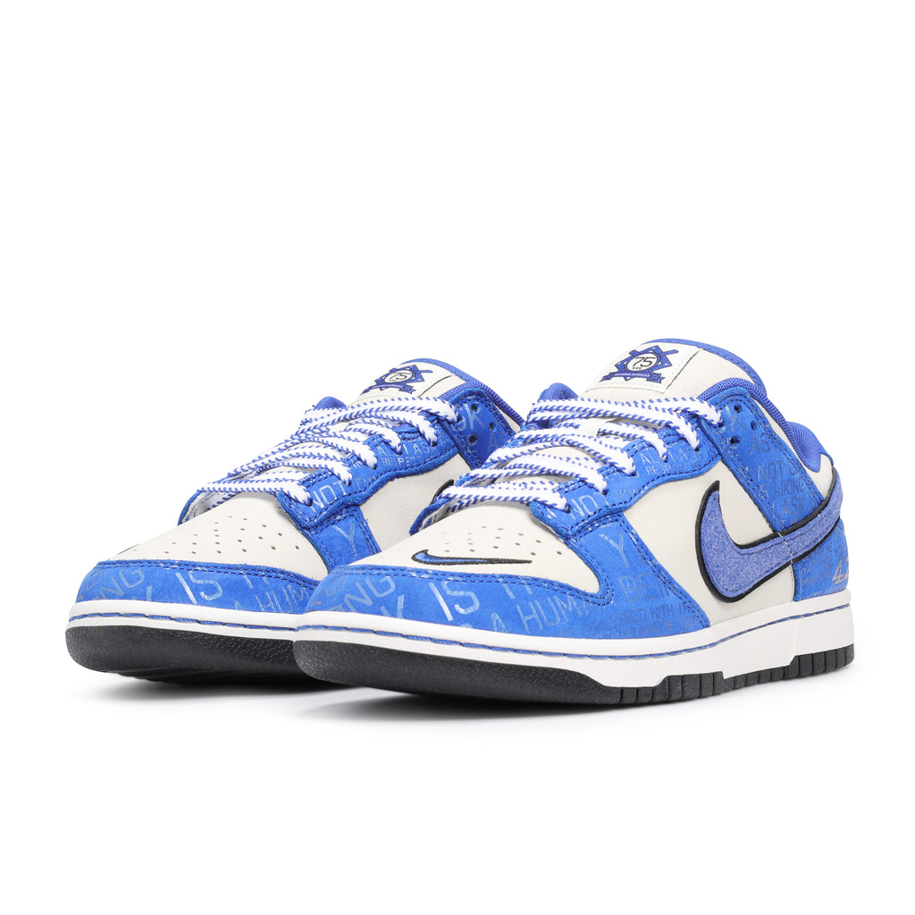 Jackie Robinson Nike Dunk Low: The Legacy Lives On - Boardroom