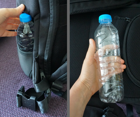 Can you take water bottle through airport security? Empty bottle riut RiutBag backpack anti theft secure Sarah Giblin