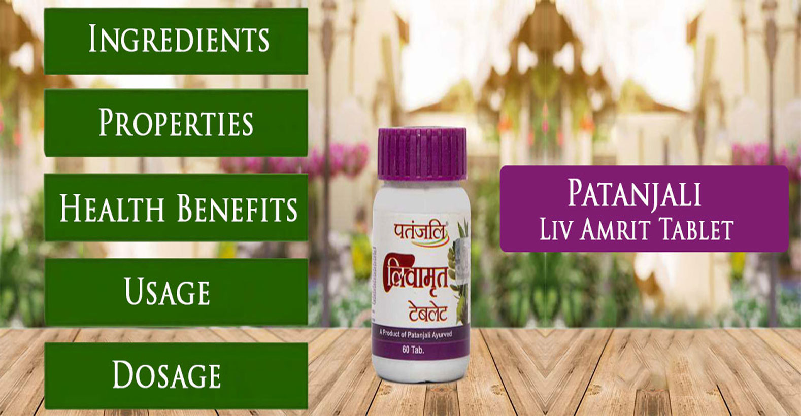 Patanjali Liv Amrit Tablet