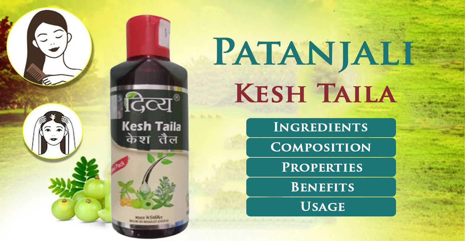 Patanjali Kesh Kanti Natural Hair Cleanser Shampoo 200ml