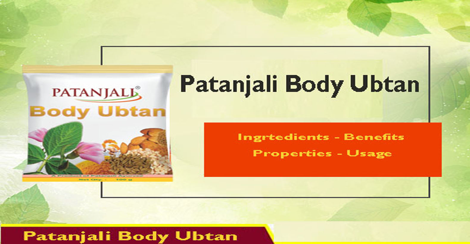 Buy Patanjali Body Cleanser  Kanti Panchagavya online in Ranchi India at  wwwhi5martcom