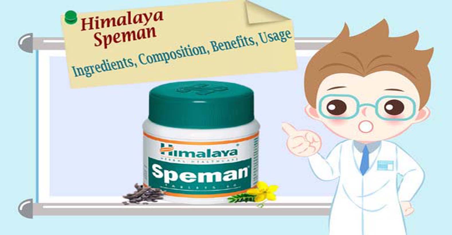 speman himalaya ingredients