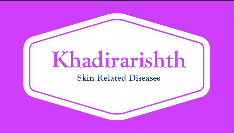 Khadirarishth