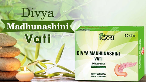 Patanjali Madhunashini Vati Extra Power