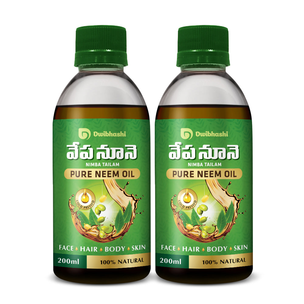 5 Best Neem Oil That Will Improve Your Skin with Regular Use Plus What Neem  Oil Has to Offer for Our Healthy Skin in 2020