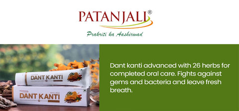 Patanjali Dant Kanti toothpaste