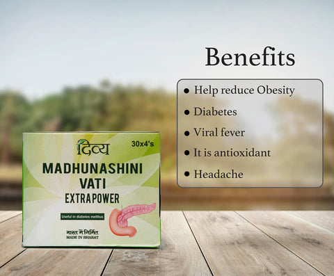 Patanjali Divya Madhunashini Vati  Benefits