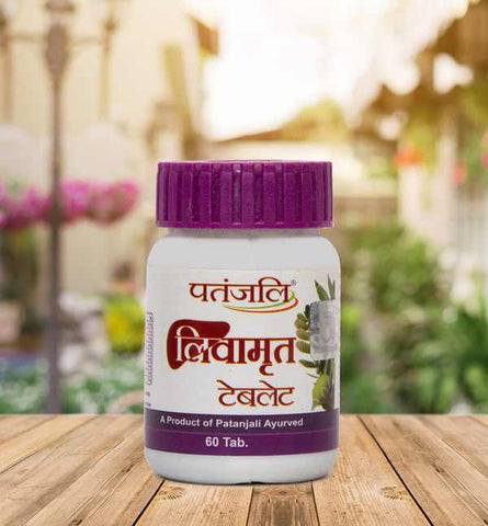 Patanjali Liv Amrit Tablet