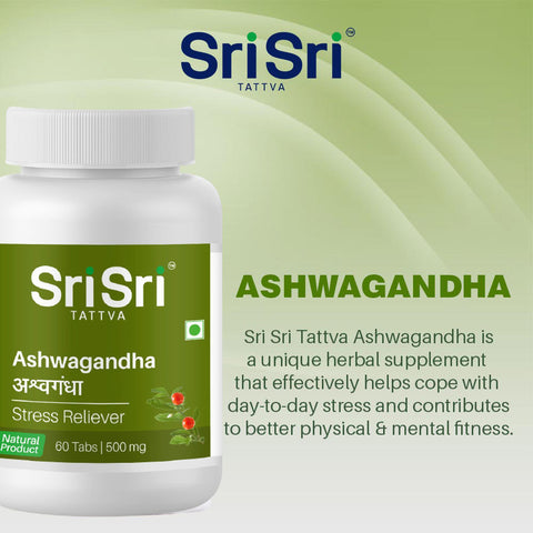 Sri Sri Tattva Ashwagandha 