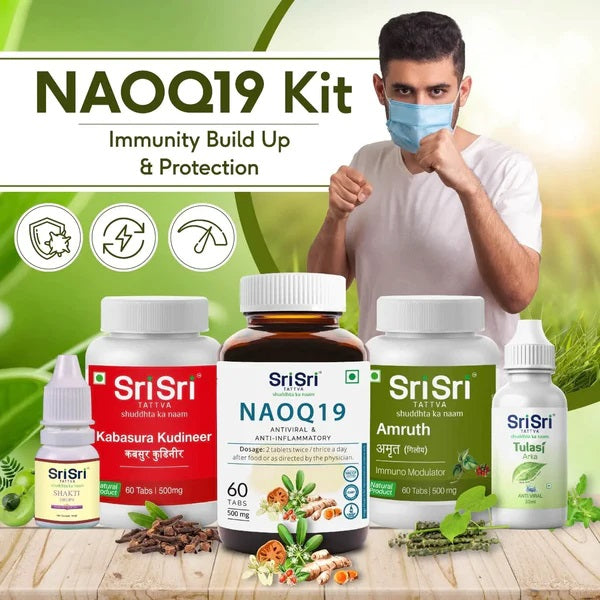 Sri Sri Tattva NAOQ19 Kit