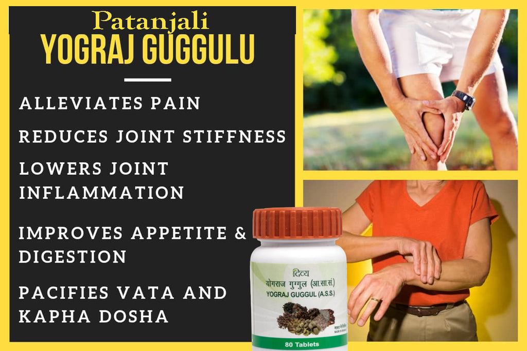Patanjali Yograj Guggul Health Benefits