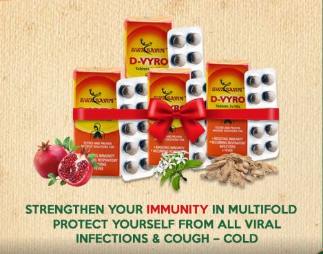 D- Vyro Health benefits