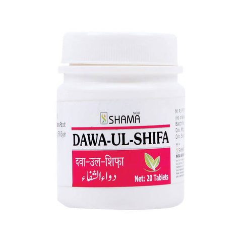 Shifa Hair Gel, Blue, 300 ml price in Saudi Arabia