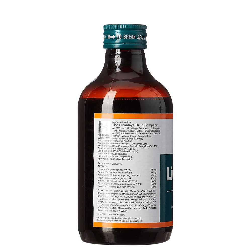 Buy Himalaya Liv 52 Ds Syrup Online At Best Price Distacart