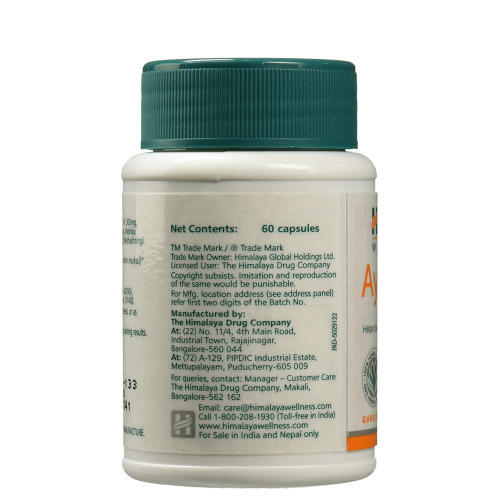 Buy Himalaya Wellness Ayurslim Capsules Online At Best Price Distacart