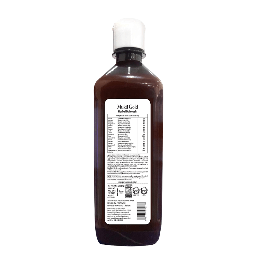 Buy Jeevanras Juice Oil 200 mlPack02  Ayurvedic Juice  WHOGLPGMP  Certified Product  No added Colour  No Added Sugar  Globally