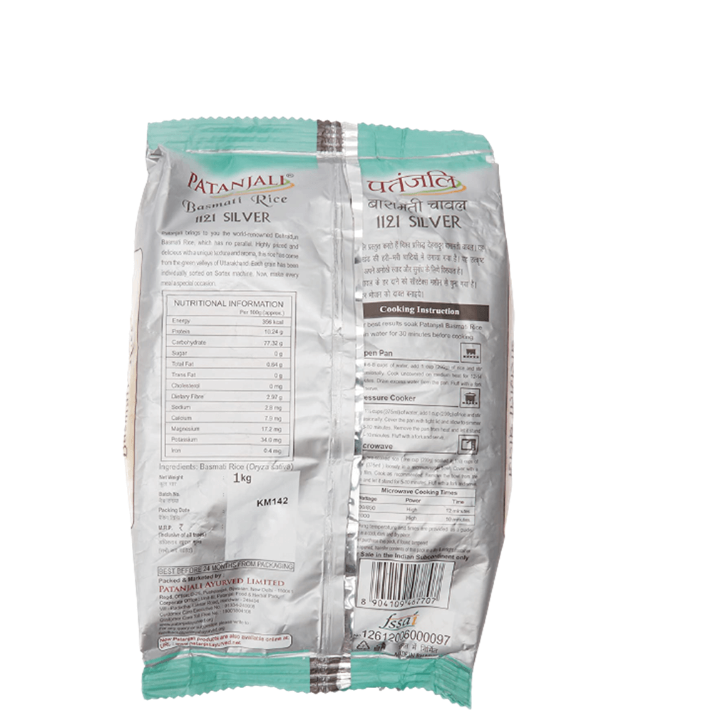 patanjali basmati distacart 1kg