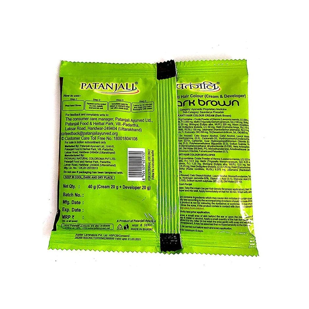 Patanjali Kesh Kanti Herbal Mehandi Natural Brown 20g  Ayurveda