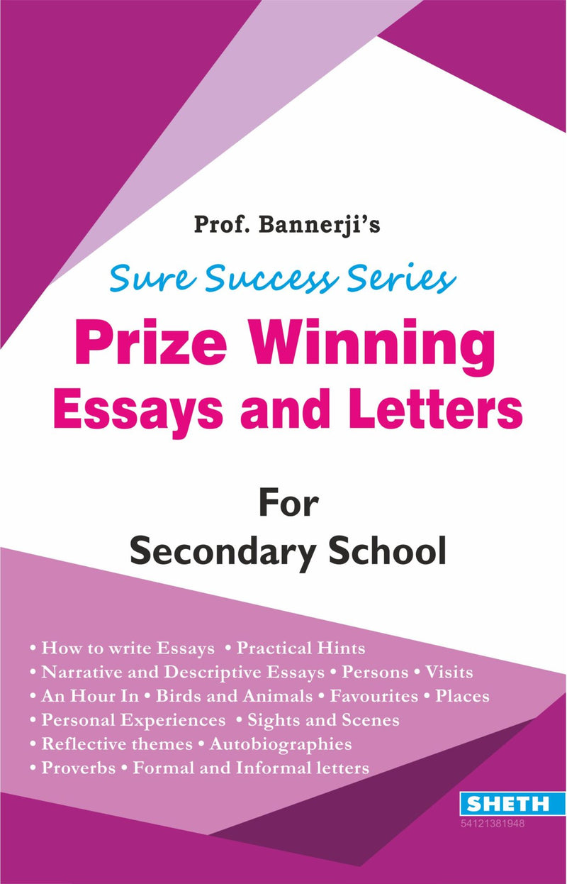 prize winning essays in english