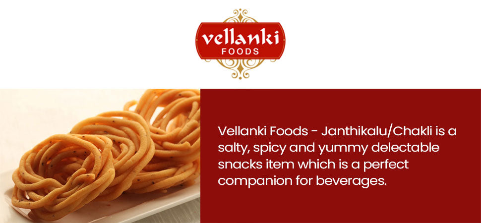 Vellanki Foods - Janthikalu / Chakli